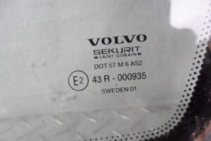 Изображение товара 147284 - 00147284 steklo kuzovnoe pravoe Volvo XC70 1