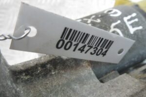 Изображение товара 147304 - 00147304 starter 1