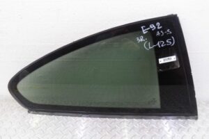 Изображение товара 147453 - 00147453 steklo kuzovnoe pravoe 