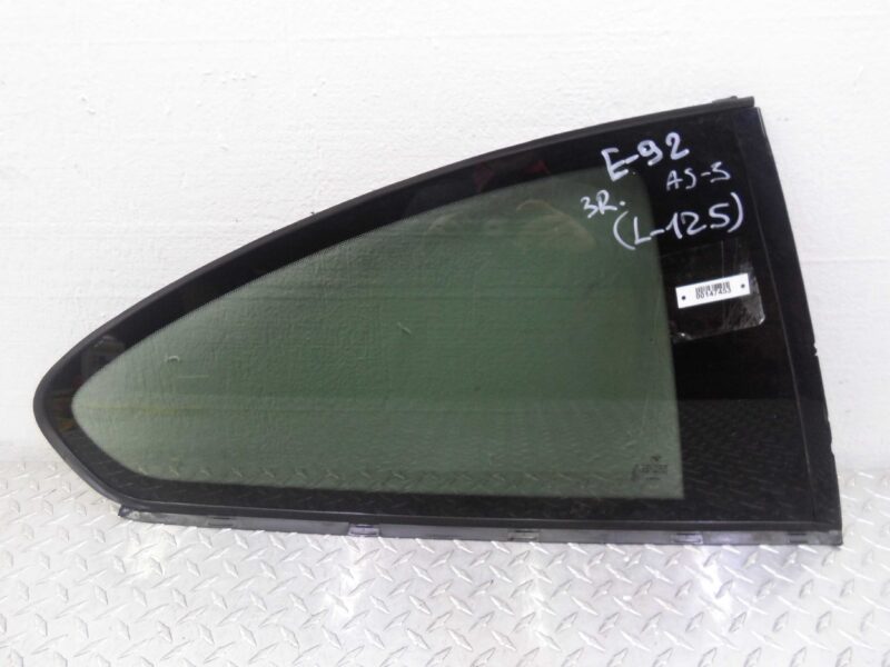 Изображение товара 147453 - 00147453 steklo kuzovnoe pravoe