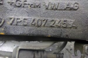 Изображение товара 147459 - 00147459 kulak povorotnyj levyj Toyota Corolla Verso 2