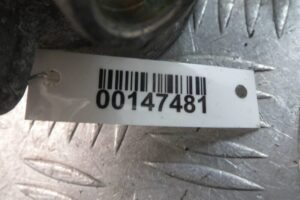 Изображение товара 147481 - 00147481 zaslonka drosselnaya 1