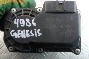 Изображение товара 147481 - 00147481 zaslonka drosselnaya 3