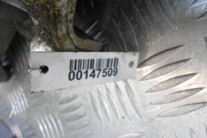 Изображение товара 147509 - 00147509 kryshka dvigatelya Ford Maverick 3