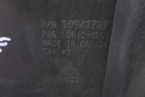 Изображение товара 147545 - 00147545 kryshka dvigatelya dekorativnaya 2