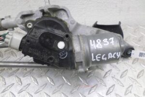 Изображение товара 147565 - 00147565 trapetsiya dvornikov 1