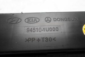 Изображение товара 147591 - 00147591 displej tsifrovykh chasov Audi TT 3