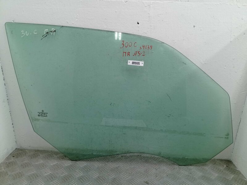 Изображение товара 147614 - 00147614 steklo dveri perednej pravoj