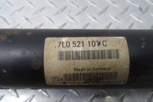 Изображение товара 147635 - 00147635 kardan perednij 2