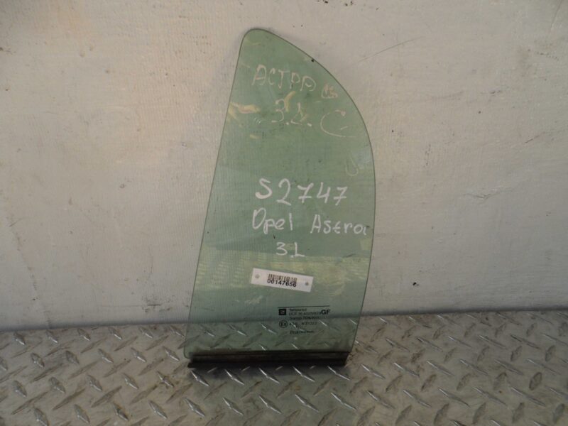 Изображение товара 147656 - 00147656 steklo dveri zadnej levoj Mazda 3