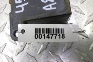 Изображение товара 147718 - 00147718 blok upravleniya sidenem 1