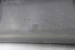 Изображение товара 147736 - 00147736 porog plastikovyj pravyj 3