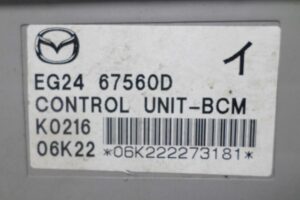 Изображение товара 147760 - 00147760 blok Body control module Citroen Berlingo 3