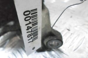 Изображение товара 147817 - 00147817 kronshtejn dvigatelya 2