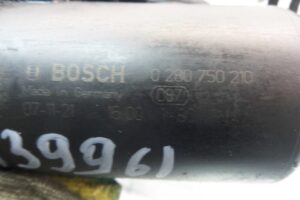 Изображение товара 147833 - 00147833 zaslonka drosselnaya Audi Q5 2