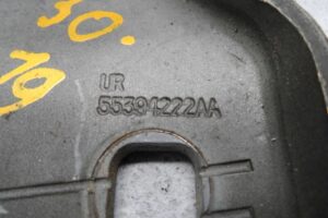 Изображение товара 147900 - 00147900 petlya dveri perednyaya 2