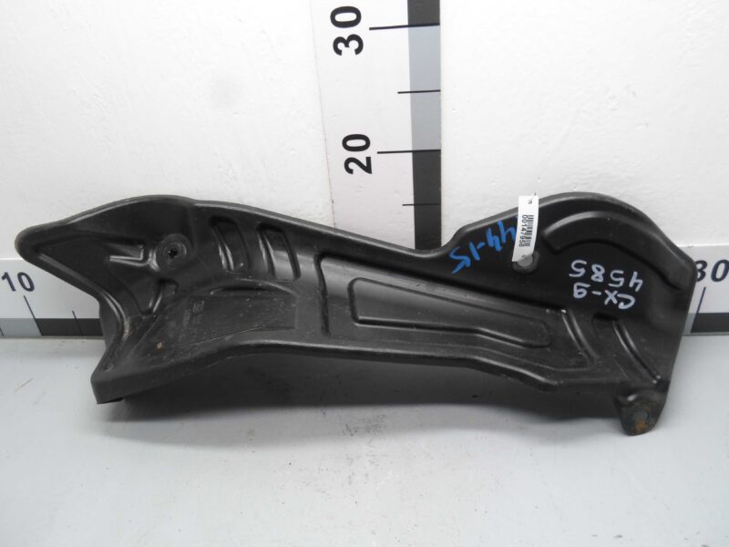 Изображение товара 147958 - 00147958 zaschita Citroen C5