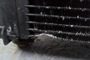 Изображение товара 147993 - 00147993 kasseta radiatorov 1