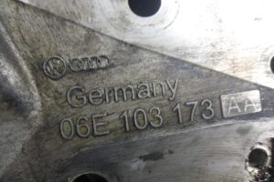 Изображение товара 148016 - 00148016 kryshka dvigatelya 1