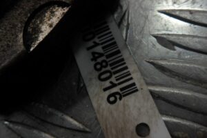 Изображение товара 148016 - 00148016 kryshka dvigatelya 2