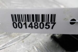 Изображение товара 148057 - 00148057 rezistor otopitelya 1