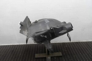 Изображение товара 148136 - 00148136 podkrylok perednij levyj Honda Ridgeline