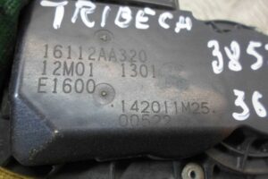 Изображение товара 148214 - 00148214 zaslonka drosselnaya Peugeot 306 3