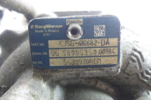 Изображение товара 148231 - 00148231 turbina 3