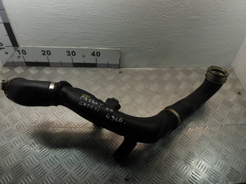 Изображение товара 148262 - 00148262 patrubok interkulera Volkswagen Lupo