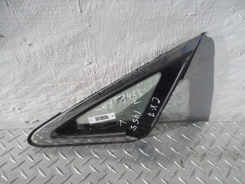 Изображение товара 148298 - 00148298 steklo kuzovnoe levoe Citroen Berlingo