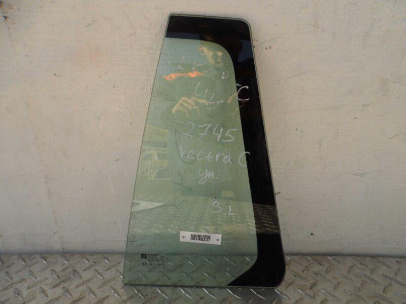 Изображение товара 148337 - 00148337 steklo dveri zadnej levoj Mazda 6