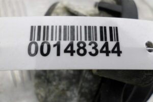 Изображение товара 148344 - 00148344 podushka krepleniya dvigatelya 2