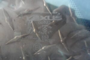 Изображение товара 148358 - 00148358 steklo kuzovnoe levoe BMW 5 Series 2