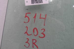 Изображение товара 148365 - 00148365 steklo dveri zadnej pravoj Honda Pilot 1