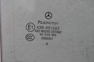 Изображение товара 148365 - 00148365 steklo dveri zadnej pravoj Honda Pilot 2