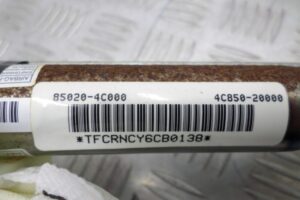 Изображение товара 148391 - 00148391 podushka bezopasnosti potolochnaya pravaya 1