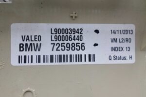 Изображение товара 148446 - 00148446 stop signal 1