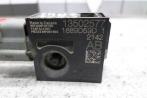 Изображение товара 148499 - 00148499 datchik udara 1