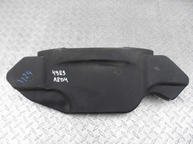 Изображение товара 148595 - 00148595 kryshka dvigatelya dekorativnaya