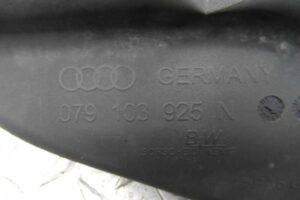 Изображение товара 148595 - 00148595 kryshka dvigatelya dekorativnaya 2