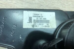 Изображение товара 148625 - 00148625 steklopodemnik zadnij pravyj 3