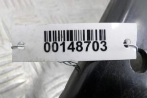 Изображение товара 148703 - 00148703 podushka krepleniya dvigatelya Lexus LS 3