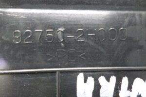 Изображение товара 148787 - 00148787 stop signal 1