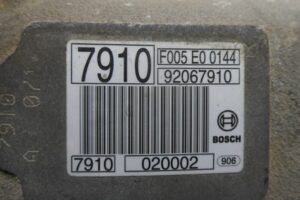 Изображение товара 148795 - 00148795 kollektor vpusknoj 1