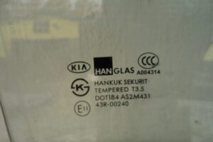 Изображение товара 148850 - 00148850 steklo dveri perednej pravoj Audi 80 2