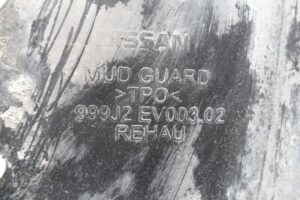 Изображение товара 148873 - 00148873 bryzgovik perednij 2