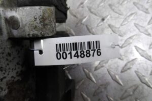 Изображение товара 148876 - 00148876 support zadnij pravyj 1