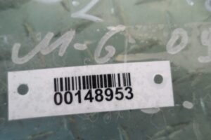 Изображение товара 148953 - 00148953 steklo dveri zadnej levoj Citroen C3 1