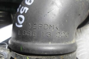 Изображение товара 148963 - 00148963 patrubok vozdushnogo filtra Citroen Berlingo 3