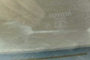 Изображение товара 149027 - 00149027 steklo kuzovnoe levoe BMW 5 Series 1